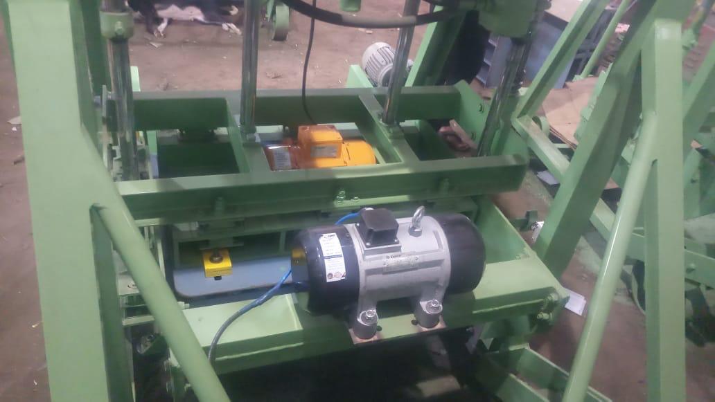 Indian Engineering Company